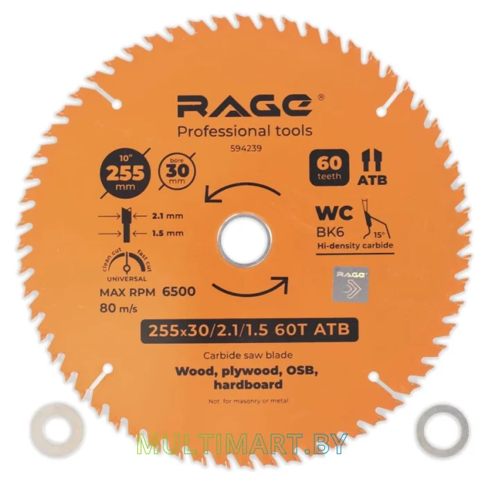 Пильный диск Vira Rage Universal 594239